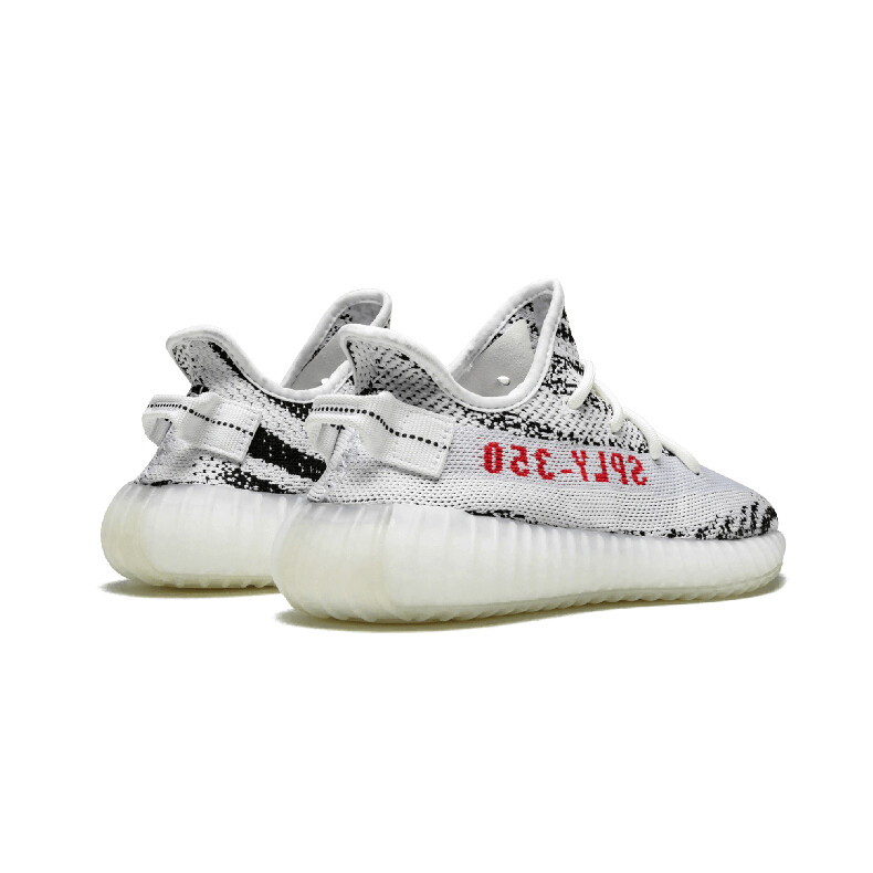 yeezy 350 running shoes