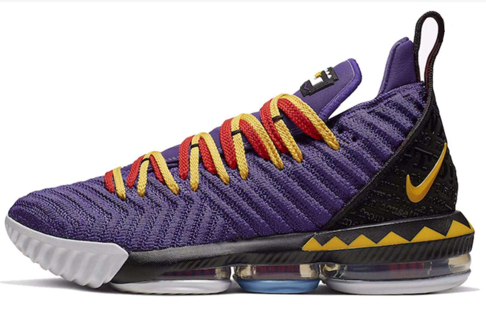 lebron yellow and purple