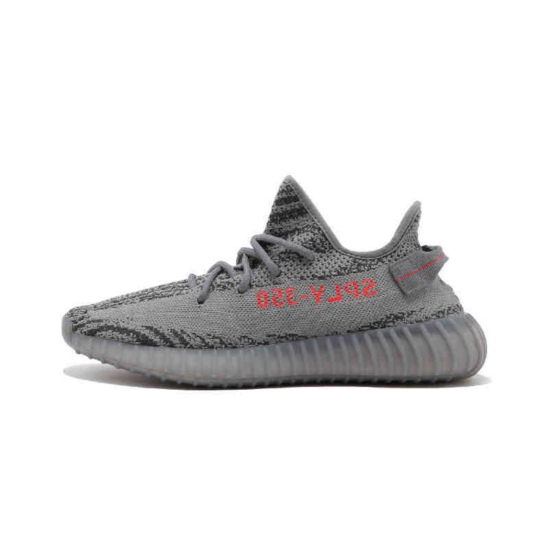 yeezy beluga orange