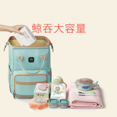 Mummy bag backpack can be carried out by hand; mother's bag; mother's and baby's bag