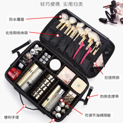 Professional multi-functional partition Pu make-up bag for cosmetics storage double-layer heel make-up and nail embroidery portable Cosmetic Case
