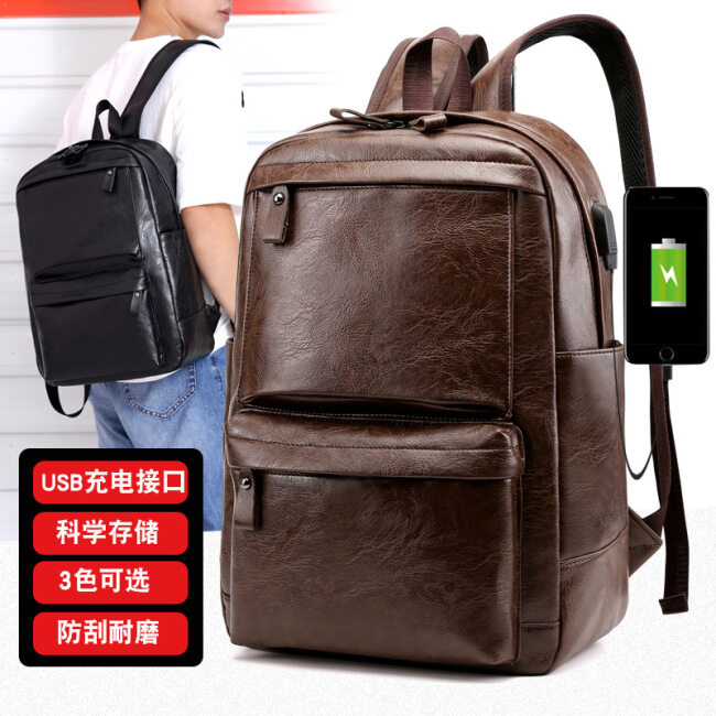 Men's bag 2020 new business men's bag foreign trade backpack computer bag retro schoolbag customized men's backpack