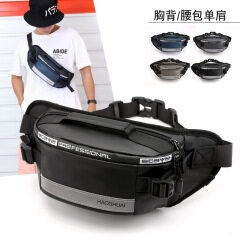 Manufacturer direct selling new fashion outdoor waist bag running close fitting waist bag reflective strip chest bag anti theft mobile phone cash bag