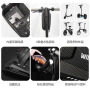 Electric scooter bicycle head package electric folding bicycle handle package EVA hard shell balance car head package