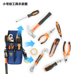 Waist Bag tool kit Canvas multifunctional electrician special repair bag belt