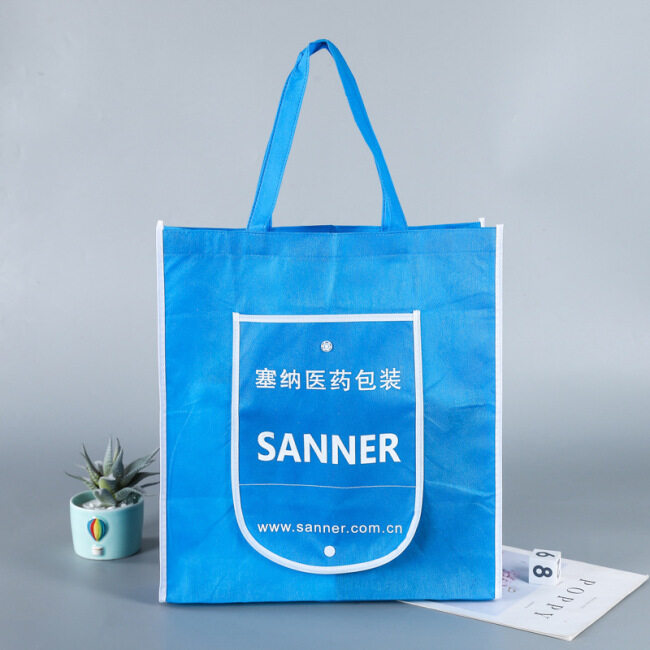 Production of non-woven bags, customized logo, film covered non-woven three-dimensional bags, advertising bags, portable shopping bags, bundle bags