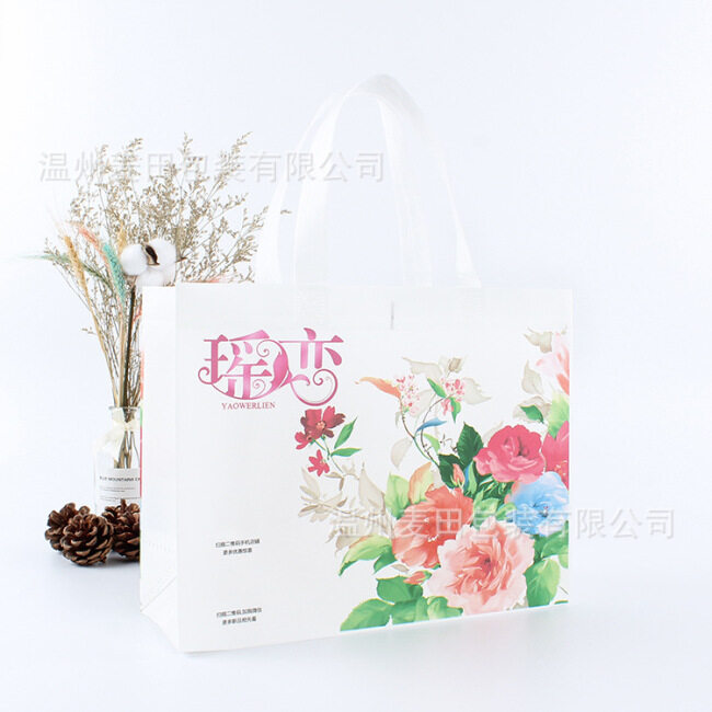 Manufacturer's non-woven bag customized logo non-woven bag clothing bag shoe bag non-woven bag customized