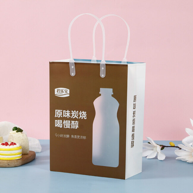 Transparent frosted PP handbag customized beverage window shopping gift bag advertising plastic handbag customized logo