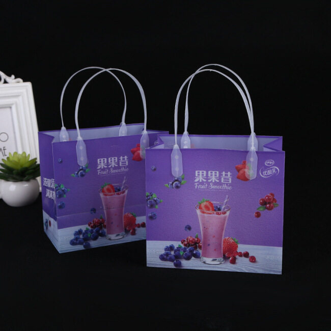 Wholesale customized transparent PP handbag plastic frosting bag advertising gift shopping bag can be customized logo