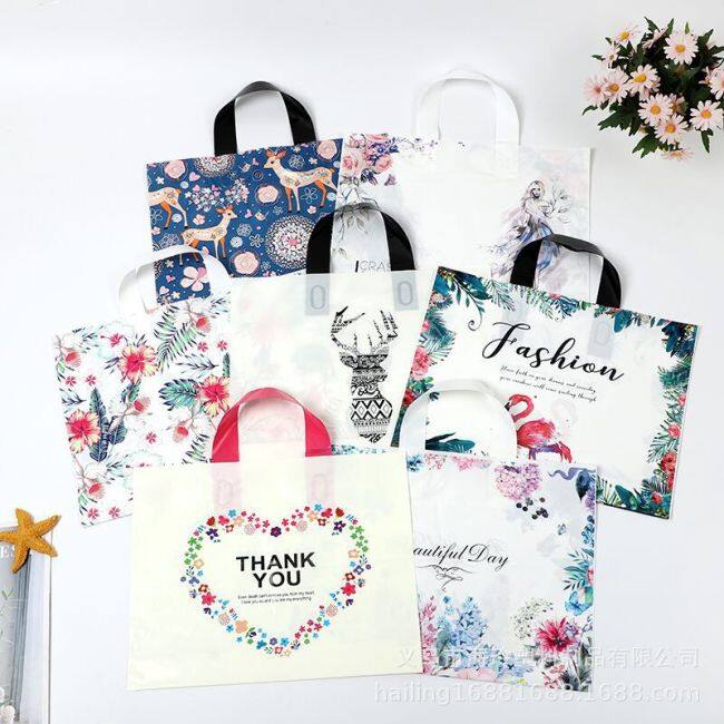 Biodegradable Soft Loop Handle Plastic Bag With Custom Logo Shopping Bag For Clothing Packaging
