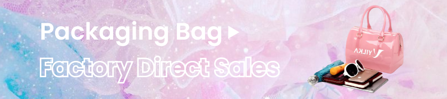 Packaging bag