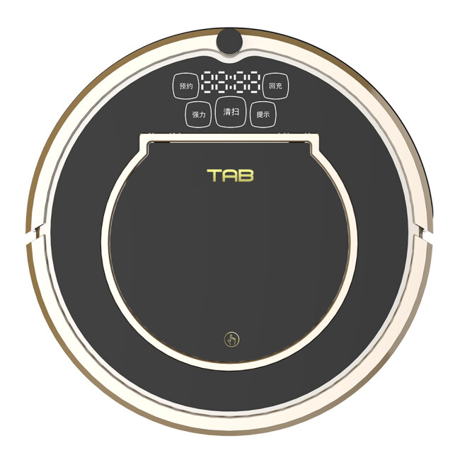 Haier TAB Robot Vacuum Cleaner QT35B Smart  Wet Mapping