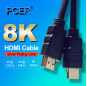 8K HDMI 48Gbs bandwidth 4:4:4 4K 120Hz  8K 60Hz Cable HDMI