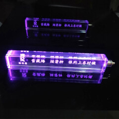 Llavero de cubo de cristal LED con grabado láser 3D personalizado para pisapapeles de cristal
