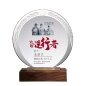 K9 Clear Glass Crystal Award Round Shape Blank Wooden Trophy Souvenir Gifts Crystal Shield Plaque