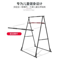 BNcompany Pull-up Bar Fitness GYM equipment home fitness rack pull up bar horizontal bar for adults